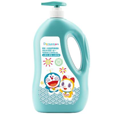 添乐儿童洗发沐浴二合一