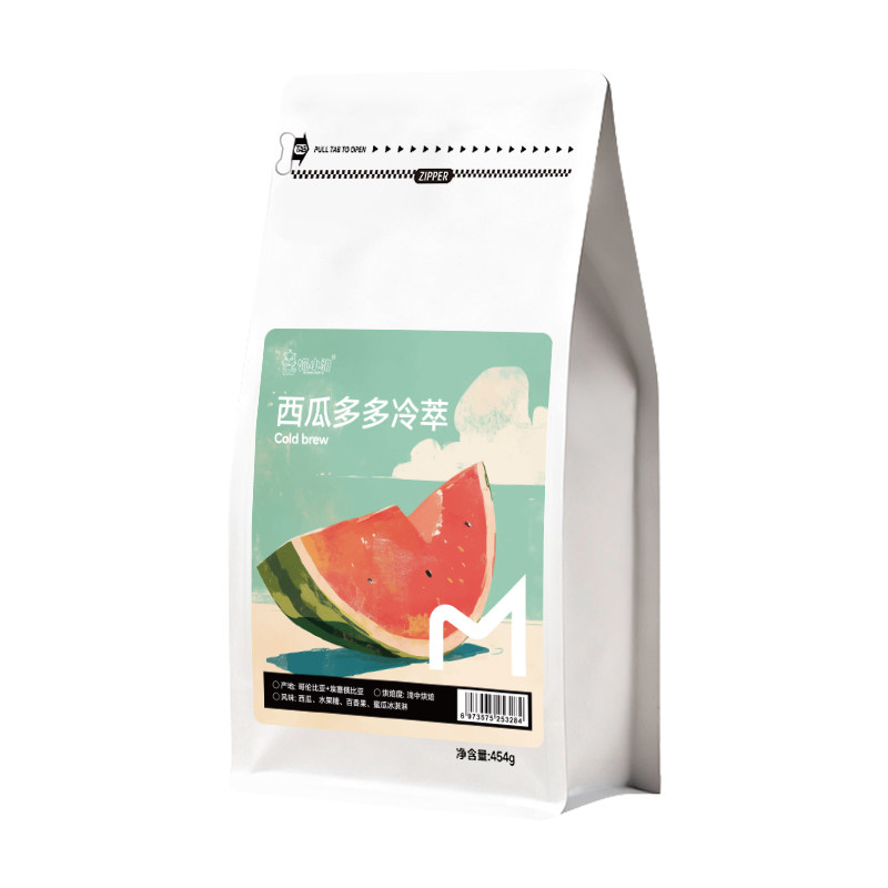 喵小雅西瓜多多冷萃咖啡豆单品手冲冰滴浅中烘焙阿拉比卡可现磨粉