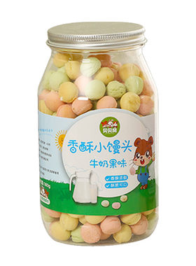 荷兰猪兔子仓鼠零食用品粮食