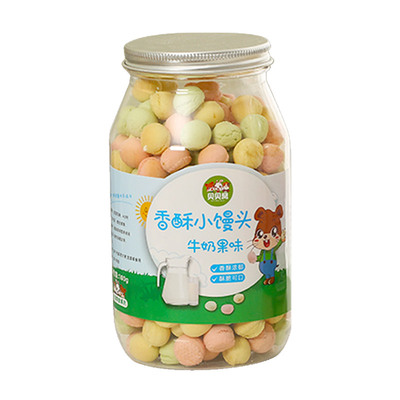 荷兰猪兔子仓鼠零食用品粮食