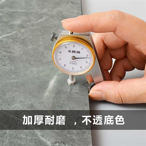 自粘瓷砖贴防水防污大理石贴纸客厅卧室电视背景墙毛坯墙翻新壁纸,家居饰品,瓷砖贴,淘宝优惠券,粉丝福利购,淘宝优惠卷