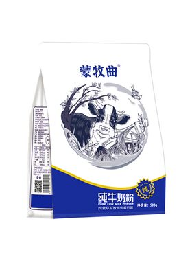 内蒙纯牛奶粉三岁以上生牛乳高钙