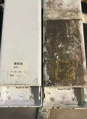 2.4G/UBNT网桥一对！正常使用，实价包邮！议价