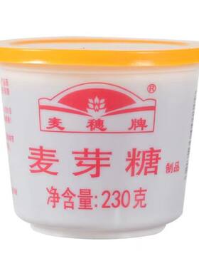 麦芽糖230g糖浆花生酥棒棒糖原料