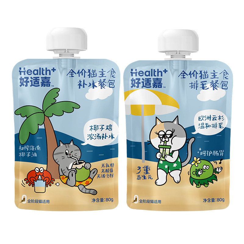 好适嘉猫罐头主食罐咕噜酱羊奶云猫零食湿粮包/餐盒