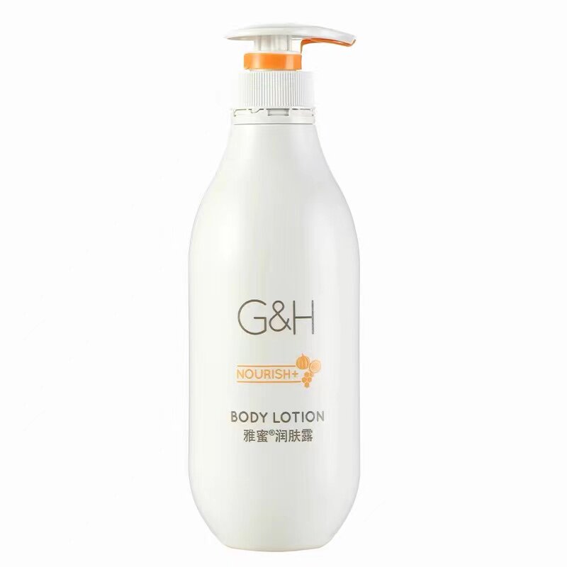 安利雅蜜润肤露护肤露香体乳身体乳液润肤乳男女补水保湿400ml