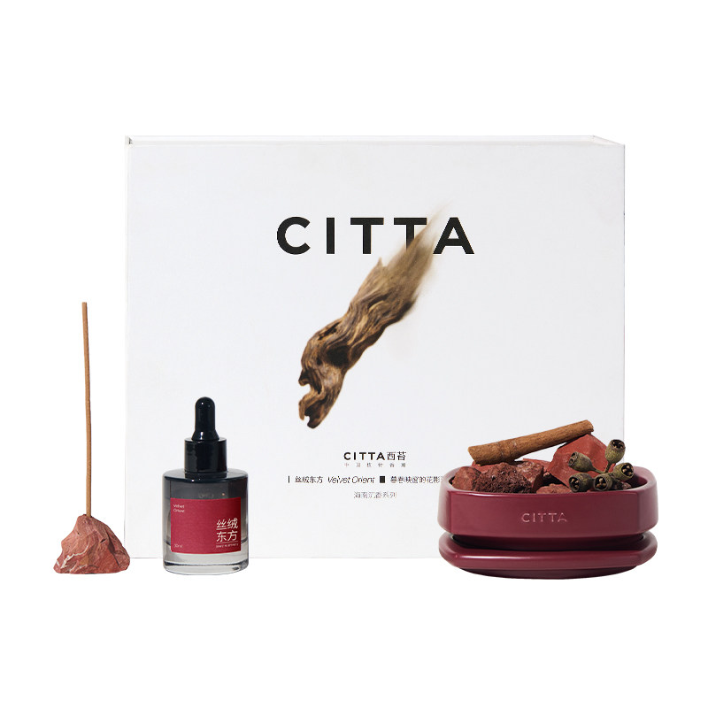 CITTA西苔乌木沉香扩香晶石线香香插带底座礼盒送礼
