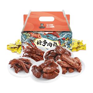 周黑鸭肉干零食大礼包好多鸭肉礼盒