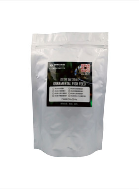 特灭菌虾红素h1245678七彩百必除