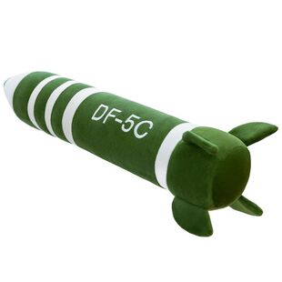 网红东风抱枕超大号公仔5C玩偶娃娃女生午休枕睡觉送男孩生日礼物