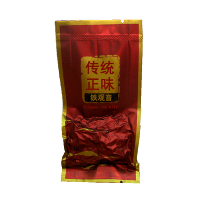 T-15-501T-15-399正味铁观音