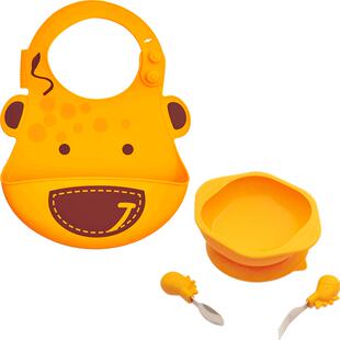 marcus儿童餐具套装硅胶围兜宝宝辅食吸盘碗婴儿勺子叉子防水礼盒