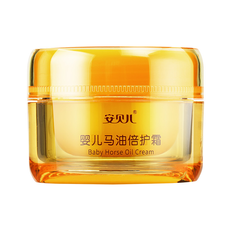 婴儿马油面霜宝宝滋润补水