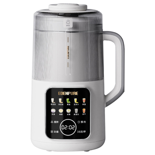 政府补贴宜盾普豆浆破壁机家用全自动辅食非静音小型多功能榨汁P1