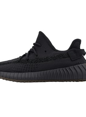 大码464748椰子鞋男