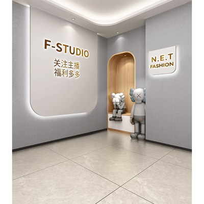 品迪3D立体直播背景布