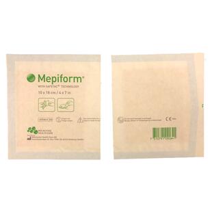 瑞典美皮护疤痕贴进口原装正品Mepiform硅酮凝胶敷料贴增生抚平