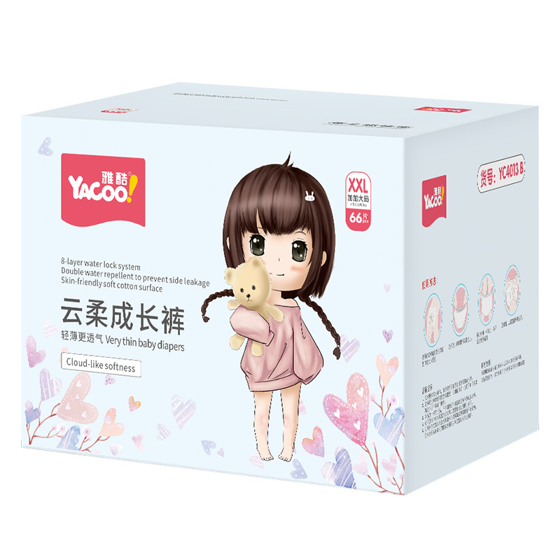 雅酷拉拉褲xxl/xxxl超薄透氣夏xl/l尿不濕嬰兒經(jīng)濟(jì)試用包郵尿布濕