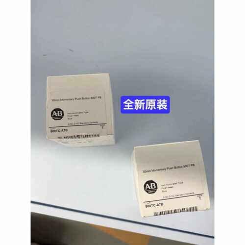 800TCA7B全新AB罗克韦尔选择器开关
