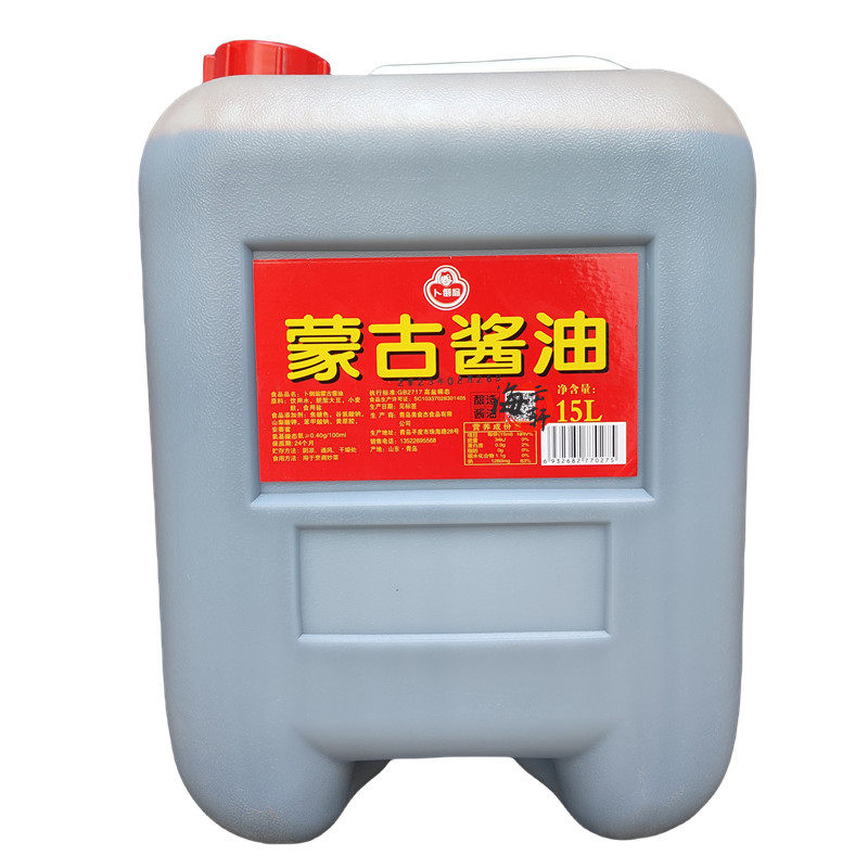 卜倒翁蒙古酱油韩式料理