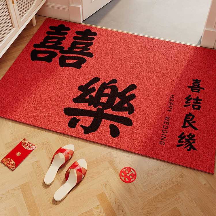 结婚入户门地垫家用刮泥蹭土脚垫喜庆红色丝圈地垫耐脏耐磨进门垫