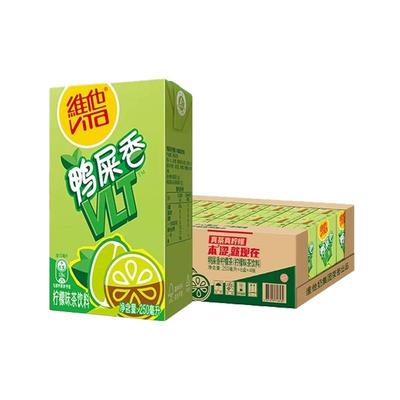 新品！vita维他鸭屎香柠檬茶250ml盒装/500ml调味茶饮料聚餐饮品