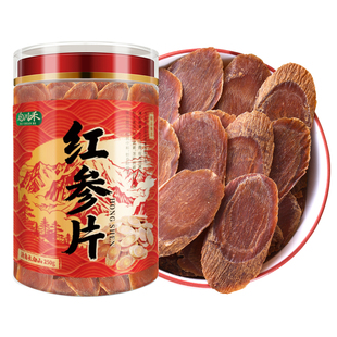长白山8年红参片滋补气血无糖人参正宗高丽参正品干货花纹切大片