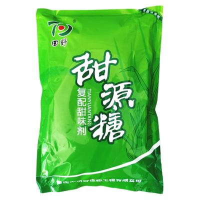 田野甜源糖复配甜味剂60100倍甜