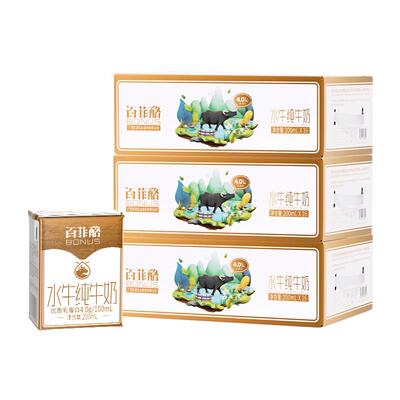 百菲酪水牛纯牛奶优质乳蛋白