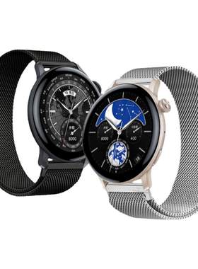 适用vivowatch5手表带watchGT2按压式GT米兰双磁吸watch3腕表带watch2运动iqoo月光白智能手表男士女生表链