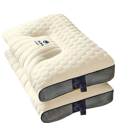 史努比乳胶护颈枕|204人收藏