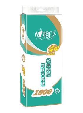 心相印经典系列有芯卷纸4层