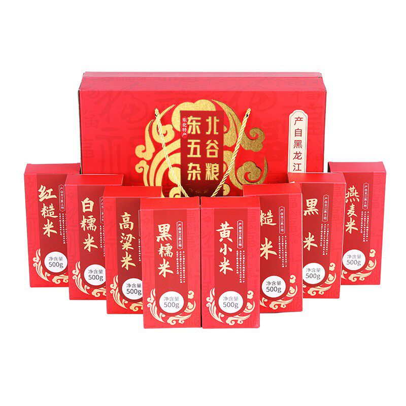 东北特产五谷杂粮高端礼盒团购中秋走亲戚送礼过新年节送长辈礼品
