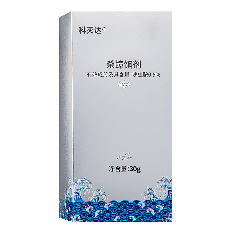 科灭达蟑螂药30g杀蟑胶饵