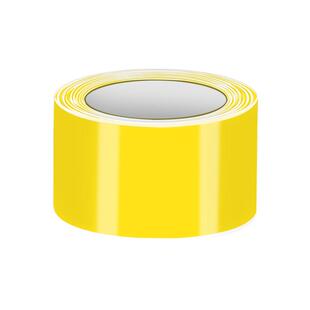 菜刀防滑胶带刀套色标刀把套学校食堂餐饮管理刀具分色防滑自粘弹性防水通用菜刀刀柄套厨房刀具手柄缠绕胶带