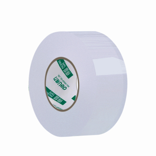 得力透明胶带家用封口封箱胶带大卷快递打包胶带高粘度加宽加厚封口胶布搬家包装带