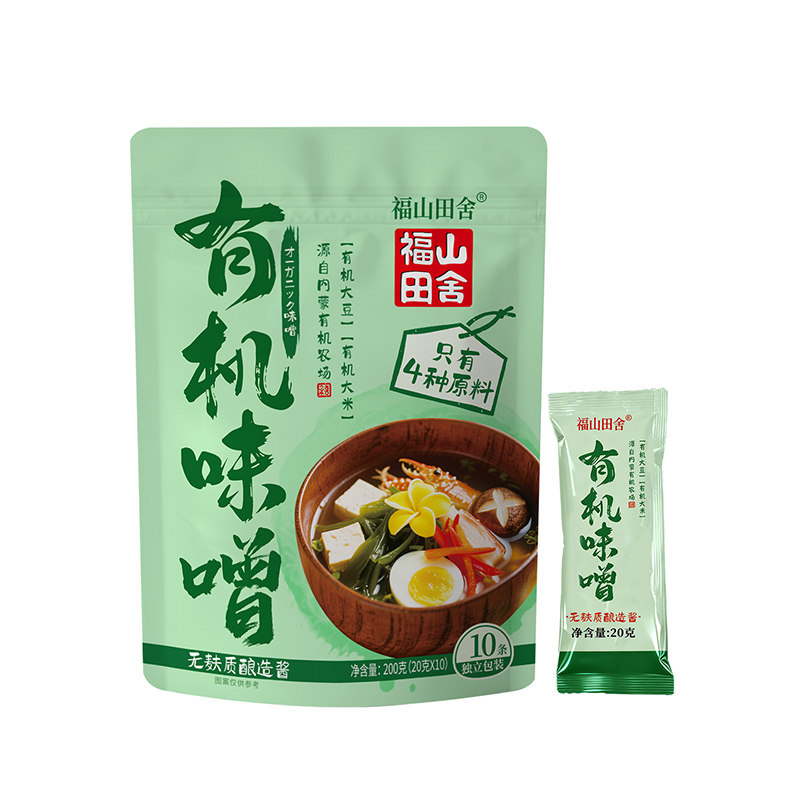 福山田舍有机味增酱独立包装日式味增汤料味噌汤底速食速溶调味酱