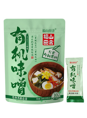 福山田舍有机味增酱独立包装200g