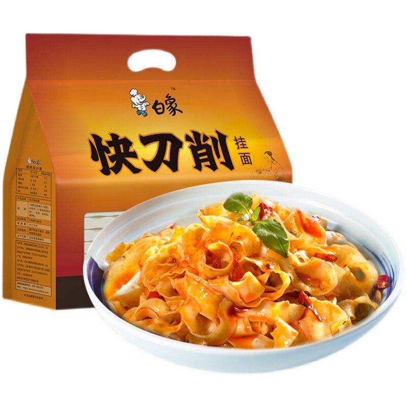 白象快刀削面速食面条炒面