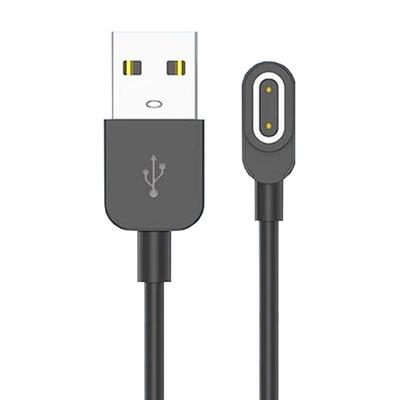 品胜小天才儿童电话手表充电线