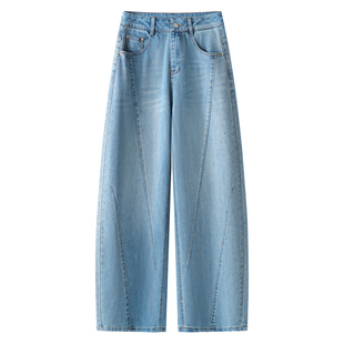 气质复古弯刀牛仔裤女2026新款春季爆款裤子显瘦宽松哈伦老爹长裤