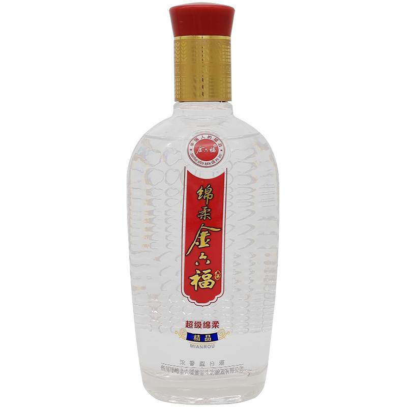 绵柔金六福38度白酒礼盒装送礼长辈纯粮食浓香型整箱固态酒水名酒