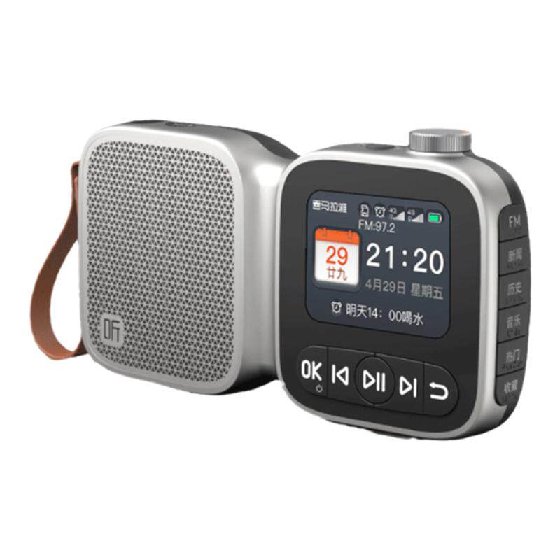 喜马拉雅机播放器唱戏机新款高端收音机老人专用故事机陪伴机听书