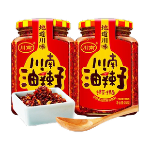 川南油辣子262g*2瓶辣椒酱拌饭拌面油泼辣子香辣酱 凉拌菜调料