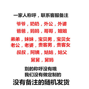 家用陶瓷筷子一人一筷防滑不发霉耐高温卡通中式亲子专人专用套装