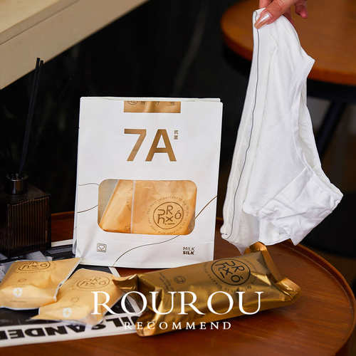 旅行出差没它不行！绒呼吸一次性纯棉无菌内裤/浴巾便携加厚吸水