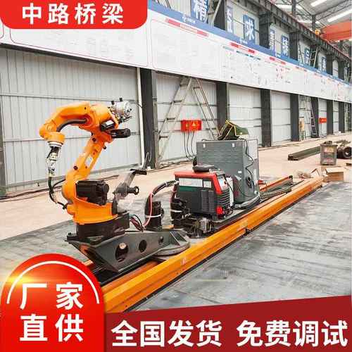 钢筋焊接机械人 龙门焊金属加工焊接机器人全自动焊接机械手