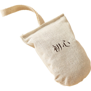 香包衣柜室内香气香袋家用衣物衣橱香薰卧室持久香氛布袋车载香囊