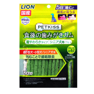 小咪咪】日本进口LION狮王磨牙棒狗狗洁齿骨去口气洁牙狗零食