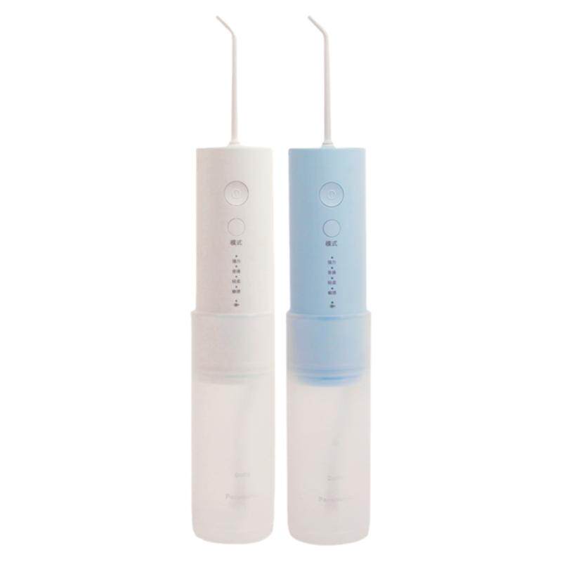 松下便携式水牙线口腔清洁冲牙器